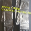 放热焊接焊粉  热熔焊剂常见的规格型号有哪些