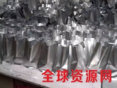 放热焊接焊粉  热熔焊剂常见的规格型号有哪些图3