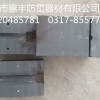 放热焊接模具型号，放热焊接模具厂家，热熔焊接模具价格
