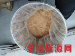 单宁酸  单宁酸价格图2