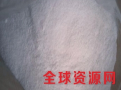 新型烟草助燃剂 新型烟草助燃剂价格图2
