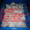 4-MPD CAS:102-87-2