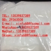 Carfentanil  CAS:59708-52-0