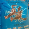 大量供应系列虾蟹饲料，水产饲料，畜禽饲料