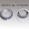 七类滚子轴承32009X轴承 轮毂轴承 临清轴承厂
