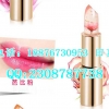 彩妆透明变色真花朵果冻口红加工OEM、ODM代加工贴牌工厂家