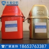 ZH30型化学氧自救器参数ZH30型化学氧自救器天盾自救器