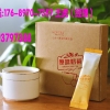 速溶茶固体饮料贴牌OEM|​ODM生产基地