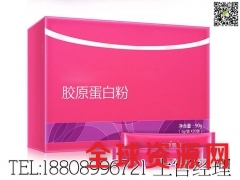 胶原蛋白多肽维C粉贴牌代加工供应图3