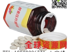 植物压片糖果ODM代加工认证企业图2