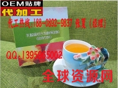 提取加工果蔬植物粉ODM贴牌加工​图3