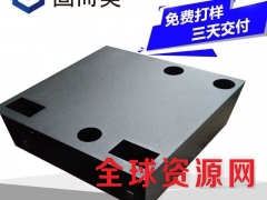 电力控制器外壳 电力设备保护壳 钣金外壳免费设计打样加工定制图1