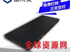 网关外壳金属铁壳网间连接器壳子协议转换器保护壳精密钣金外壳厂图3