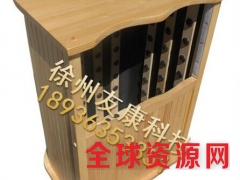 远红外按摩桶/全息能量养生桶/频谱桶图1