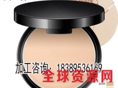 线上线下粉饼代加工/蜜粉ODM贴牌代加工图3