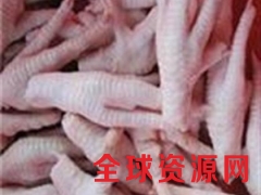 供应进口产品.牛肚.鸡翅.鸡头.带鱼.马小肠.马肉.猪头图1