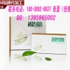 提取裸藻固体饮料ODM代加工