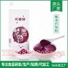 紫薯代餐粉专业OEM定制生产厂家