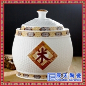 景德镇陶瓷米缸带盖米罐米桶防潮酒坛储物罐手绘米缸陶瓷50斤