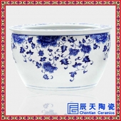 景德镇青花陶瓷鱼缸水缸大缸植物缸荷花缸装饰摆件