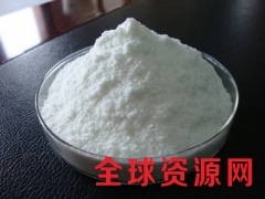 烟酸(维生素B3) 烟酸(维生素B3)价格图2