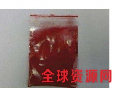 萝卜红 萝卜红价格图3