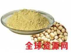 磷脂酰丝氨酸 磷脂酰丝氨酸价格图2