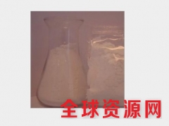 蔗糖酶 蔗糖酶价格图3