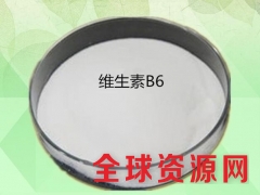 维生素B6 维生素B6价格图3