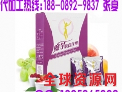 魔芋代餐粉/代餐粉系列OEM代加工贴牌​图2