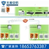 紧急救援消防指挥箱特点  紧急救援消防指挥箱 指挥箱价格