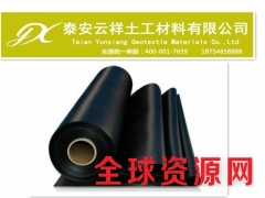 韶关市防裂贴规格齐全 优质价廉畅销全国图3