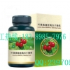 叶黄素酯压片糖果专业ODM