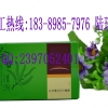 余干压片糖果ODM服务企业
