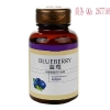 叶黄素酯压片糖果ODM​​代加工厂