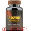 直销牡蛎片​代加工生产企业