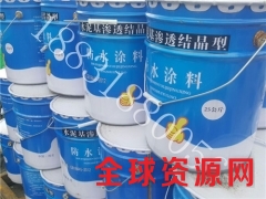 道孚水泥基渗透结晶型防水涂料质量有保障图3