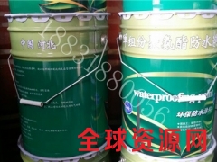 历城单组份聚氨酯防水涂料信誉保证/哪家强图2