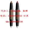线上线下眼影笔OEM加工