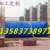 桥梁预压水袋厂家 供应高质量大型软体液袋水囊