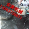 安源割煤设备 锯煤机设备 挖煤机 采煤机矿用链锯