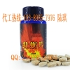 供应牡蛎片OEM贴牌服务企业