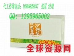 南京鲨鱼软骨粉沙棘固体饮料ODM加工贴牌图3