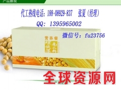 南京裸藻固体饮料ODM加工/原料提取厂家图2