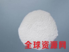 L-丝氨酸 L-丝氨酸价格 L-丝氨酸生产厂家图2