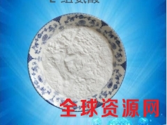 L-组氨酸 L-组氨酸价格 L-组氨酸生产厂家图2