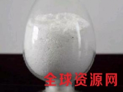 L-缬氨酸 L-缬氨酸价格 L-缬氨酸生产厂家图2