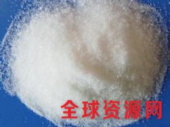 柠檬酸钾 柠檬酸钾价格 柠檬酸钾生产厂家图3