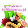 线下果蔬酵素粉包工包料加工厂家