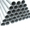 供应2A12铝合金管批发铝合金毛细管铝合金厚壁管厂家直销